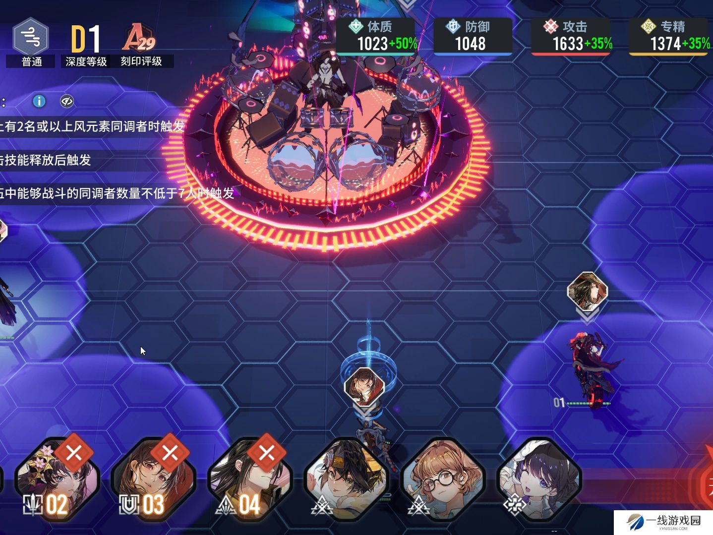 白荆回廊联合训练怎么过