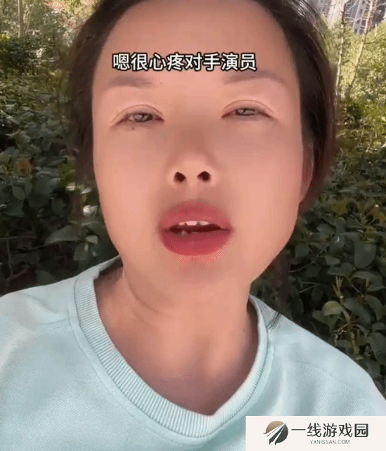 本站