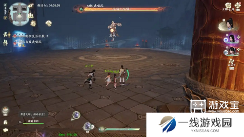 仙剑世界连星迷窟打法攻略