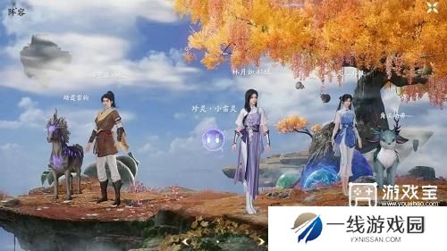 仙剑世界连星迷窟打法攻略