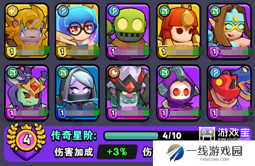 对战精灵合作阵容推荐攻略
