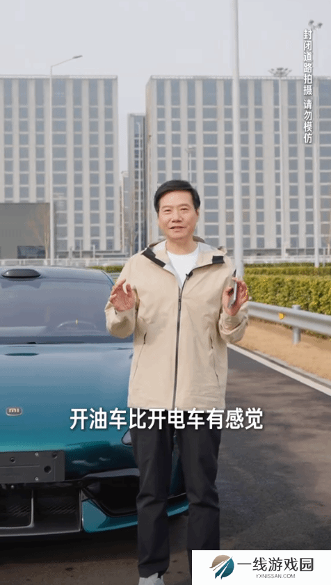 本站