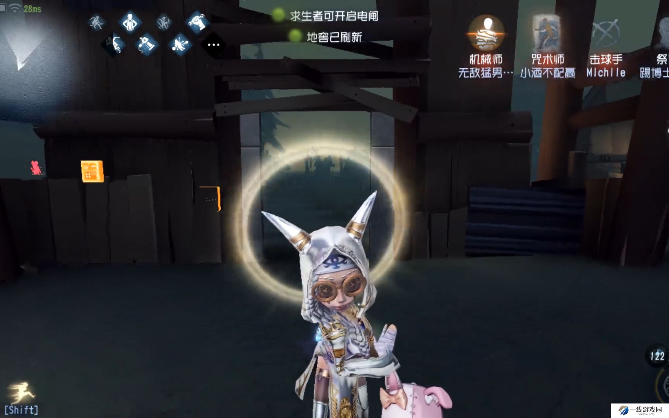 第五人格祭祀怎么玩