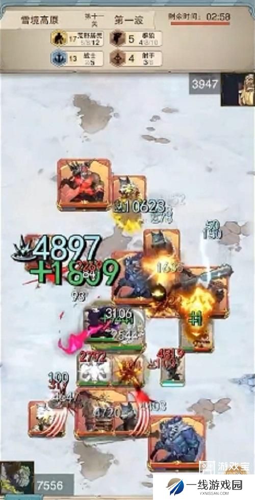 魔法纪元阵容推荐攻略