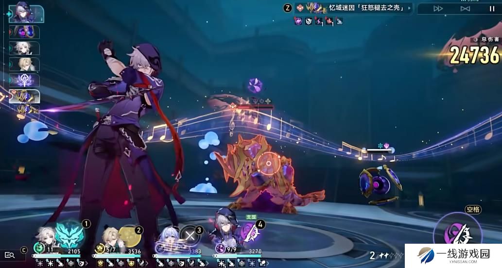 崩坏星穹铁道貊泽遗器怎么选