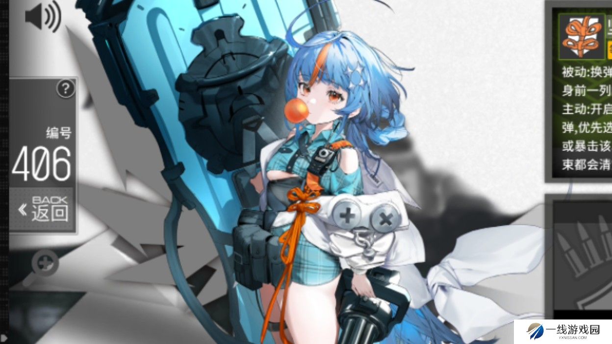 少女前线XM556强度如何