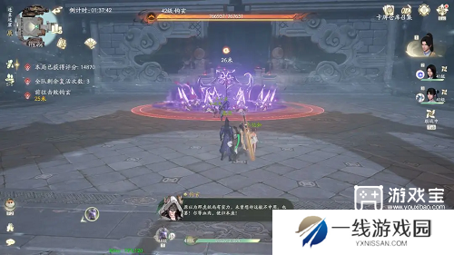 仙剑世界连星迷窟打法攻略