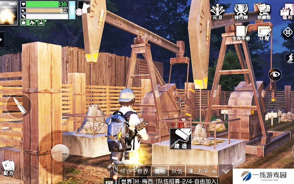 明日之后硝石钻头如何获取