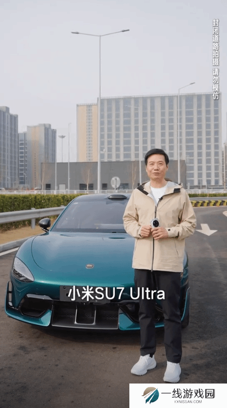 本站