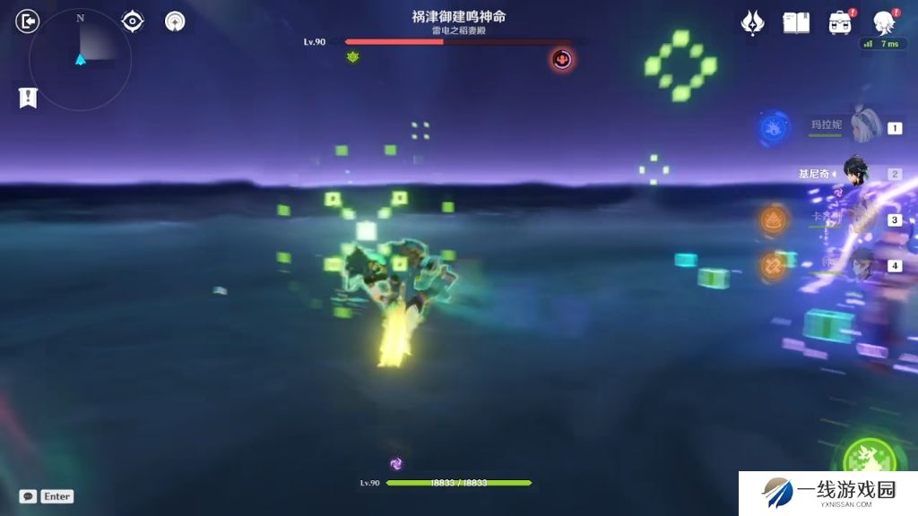 原神基尼奇怎么配队