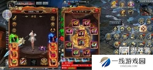 斗罗封神传快速升级攻略