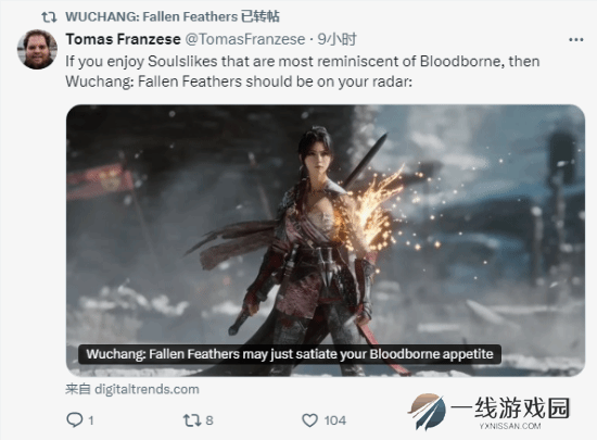 本站