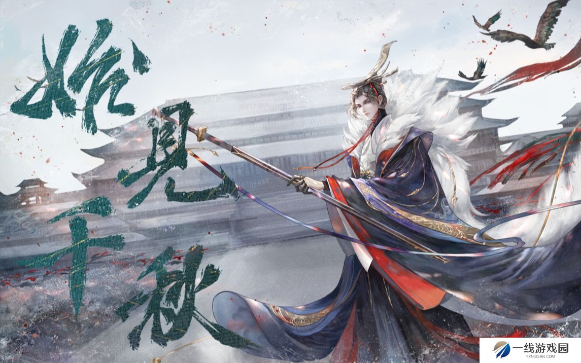 忘川风华录新手可以练的角色有哪些