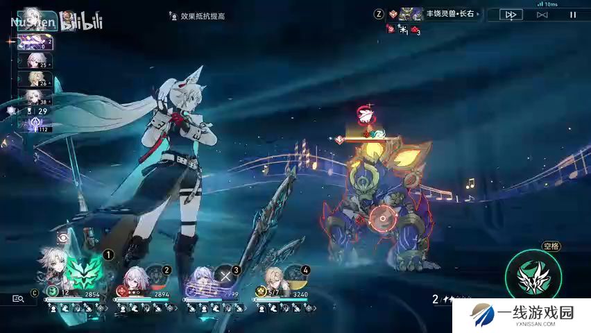 崩坏星穹铁道飞霄如何加点