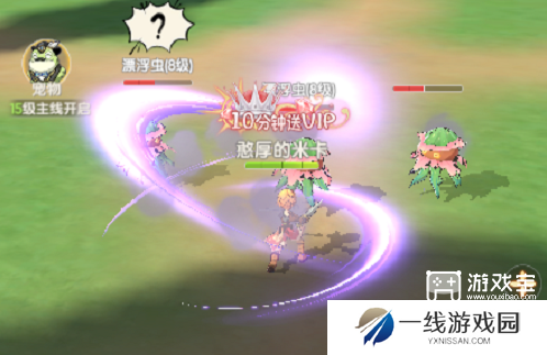 仙境传说破晓职业推荐攻略