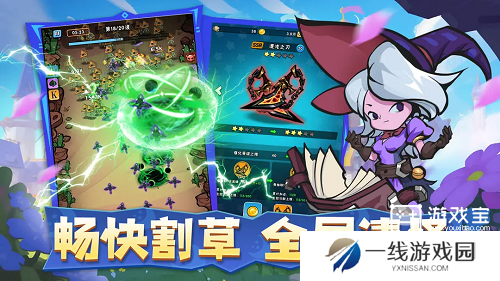 指尖斗士兑换码2025最新一览