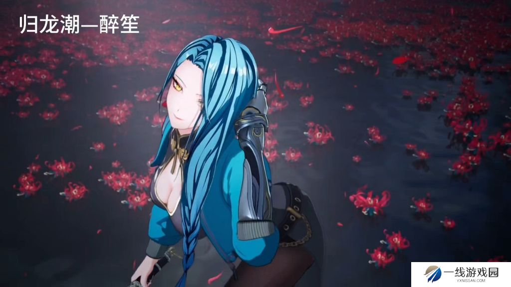 归龙潮破韧角色有哪些