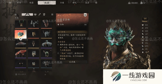 本站