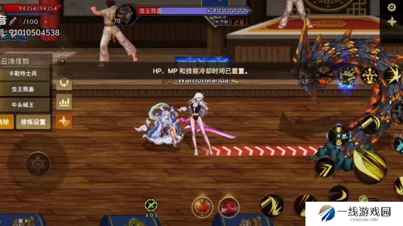 地下城与勇士手游剑宗技能细节有哪些