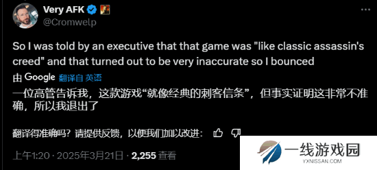 本站