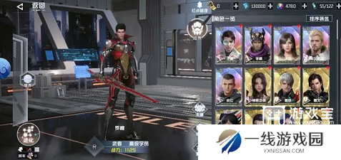 吞噬星空黎明玩法介绍攻略