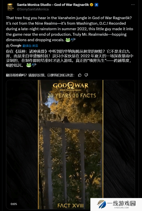 本站