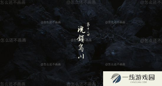 本站