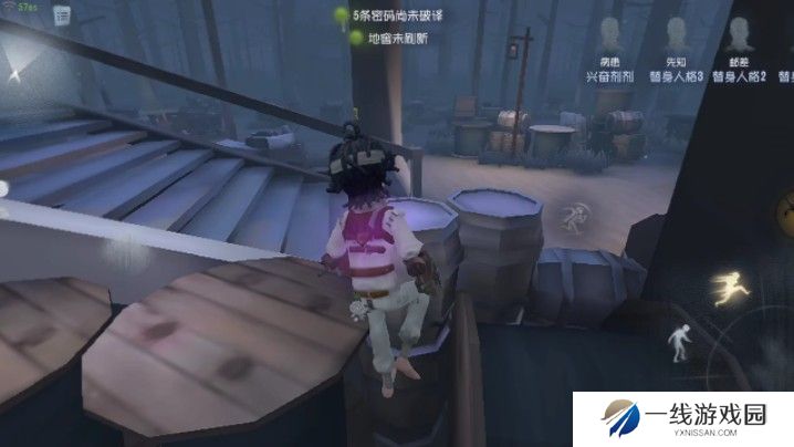 第五人格如何牵制拉点