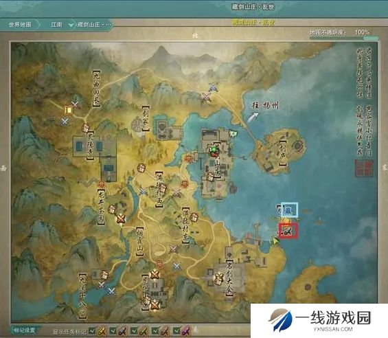 剑网三无界PVP玩法怎么玩