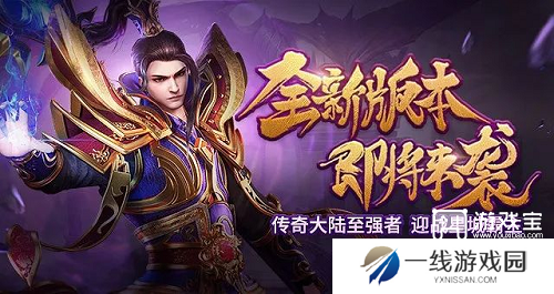 龙腾传世氪金攻略