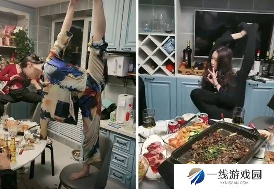 本站