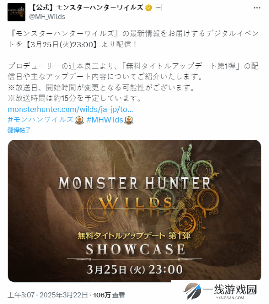 本站
