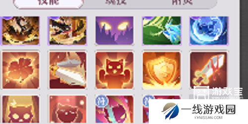长安幻想坤打书攻略