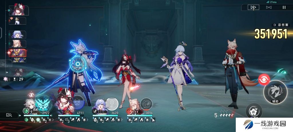 崩坏星穹铁道飞霄怎么玩