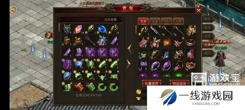 龙腾传世兑换码大全最新一览