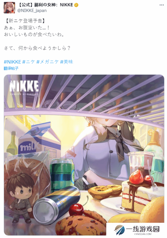 本站