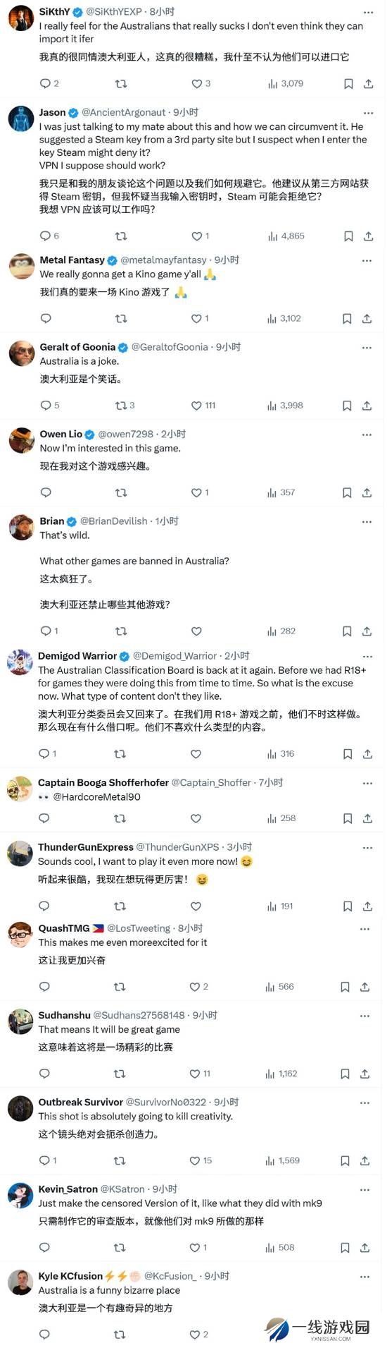本站