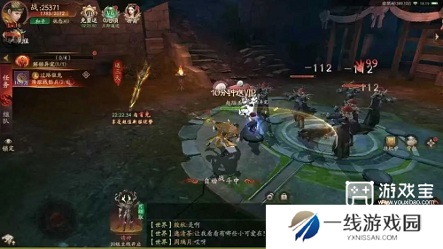 斩魔问道礼包码大全2025一览