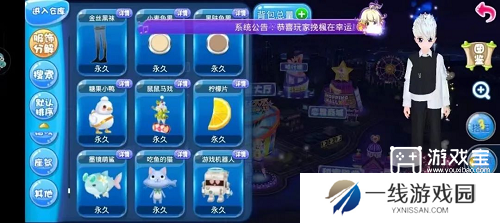 恋舞ol玩法介绍攻略