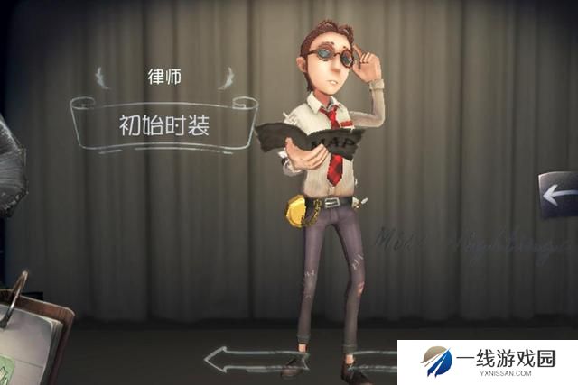第五人格容易上手的职业有哪些