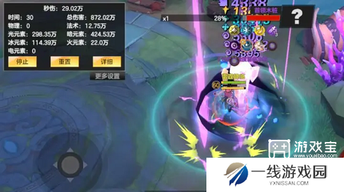 绯梦契约织星天赋加点攻略