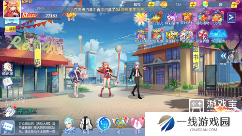 无双小师妹手游兑换码大全