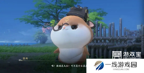 仙剑世界王小虎支线任务攻略