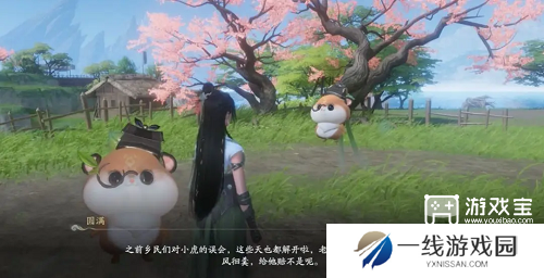 仙剑世界王小虎支线任务攻略