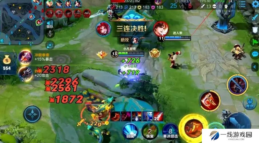 王者荣耀百里玄策技能怎么样