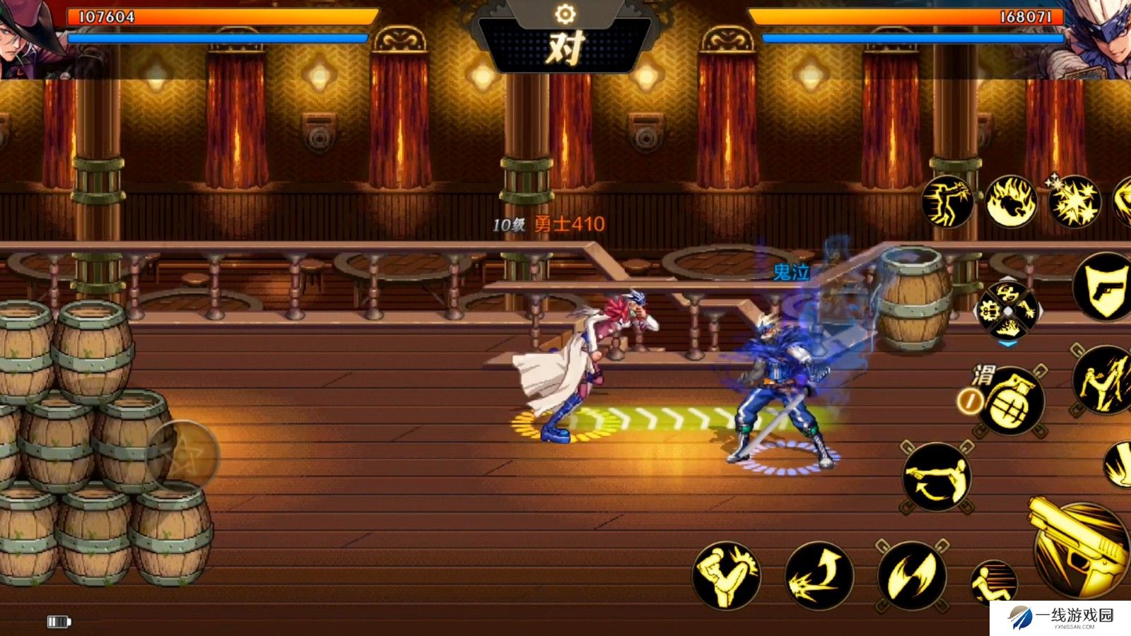 地下城与勇士手游漫游技能细节有哪些