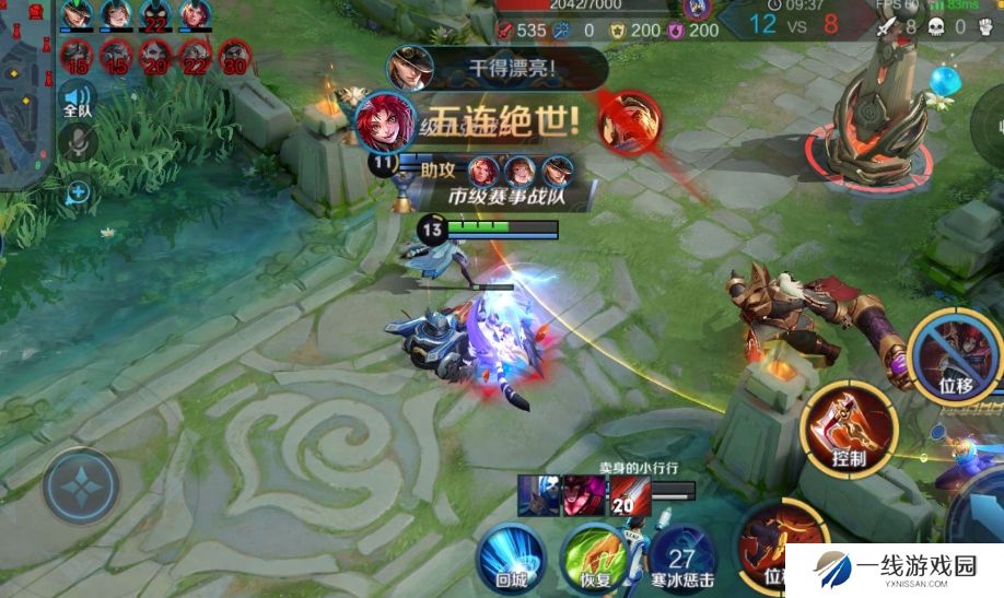 王者荣耀百里玄策技能怎么样