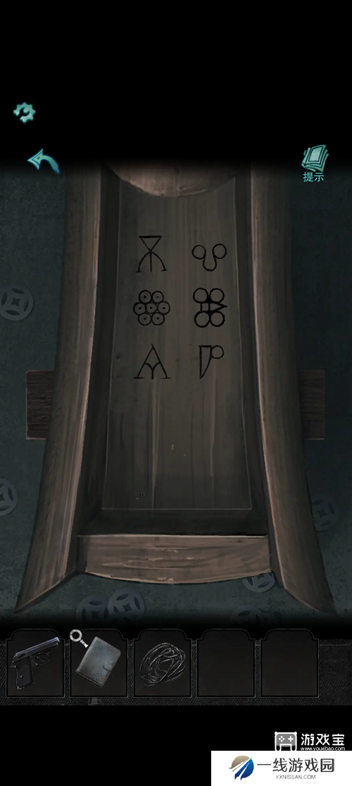 招魂棺第六章通关攻略