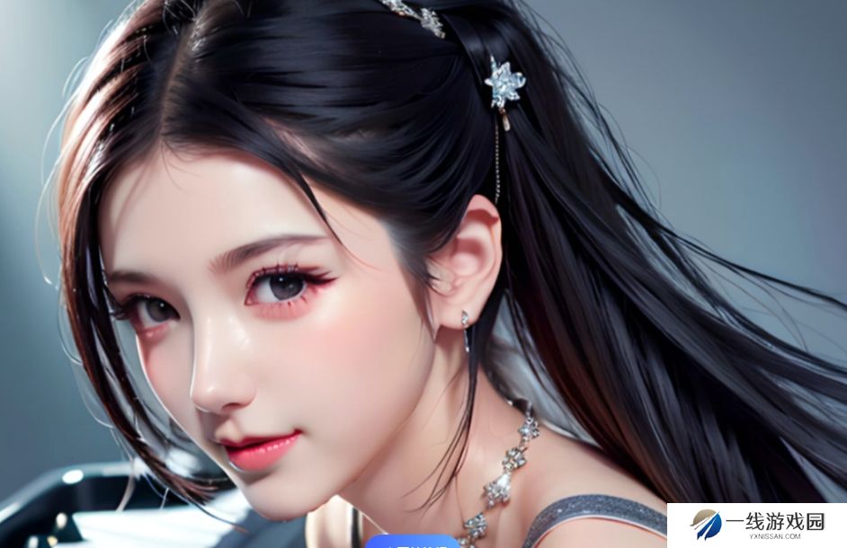 续父开了续女包1-100集：这部作品为何让玩家欲罢不能？