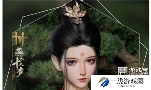 燕云十六声小可怜捏脸码一览